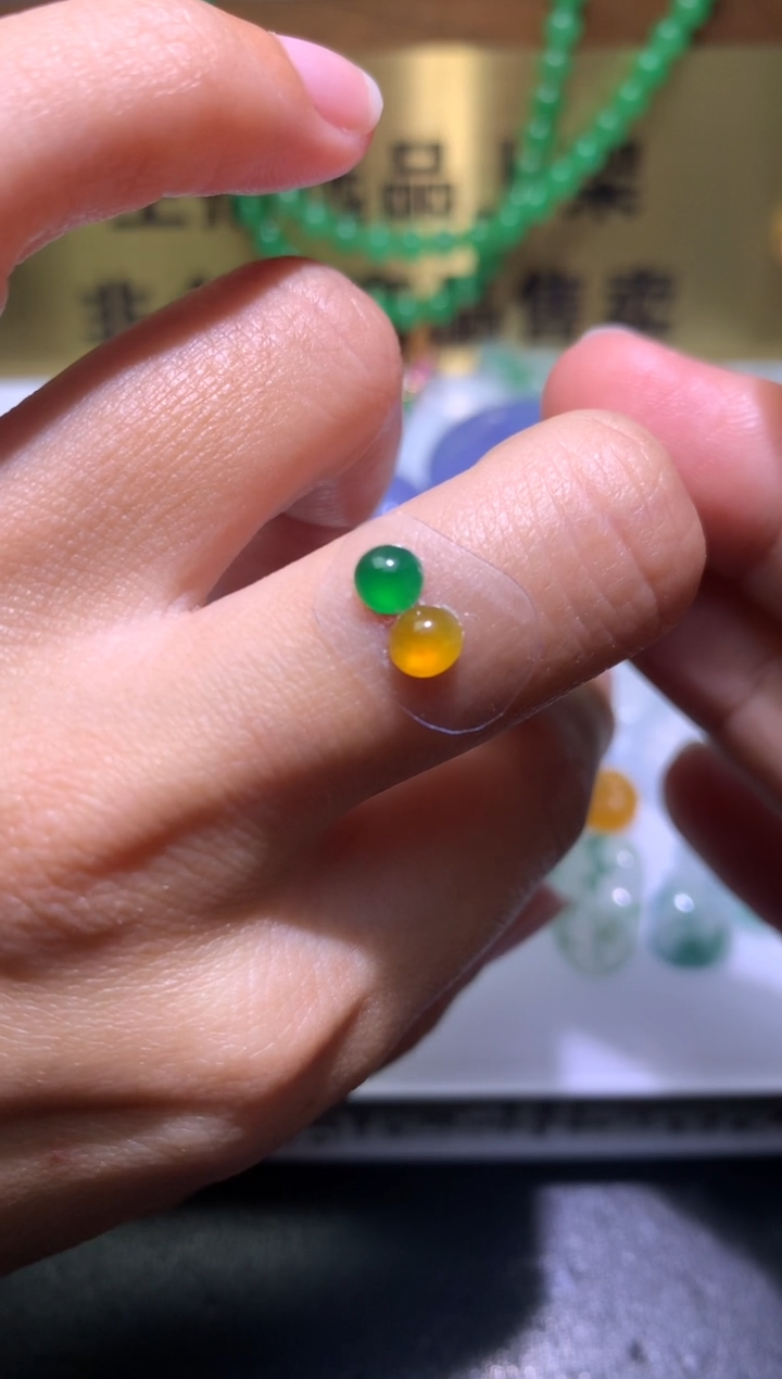 【闪购商品】定制翡翠未镶嵌毛货