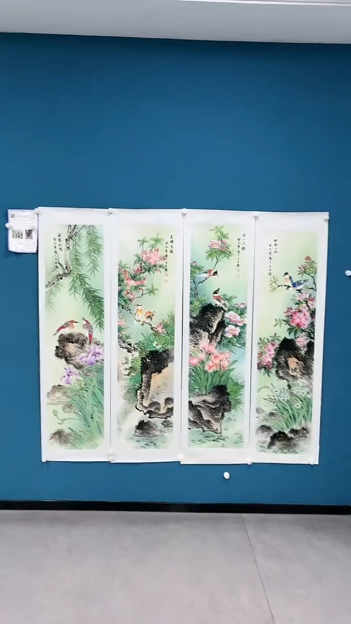 【闪购商品】国画2.17-甄选-王夫怀-四条屏88