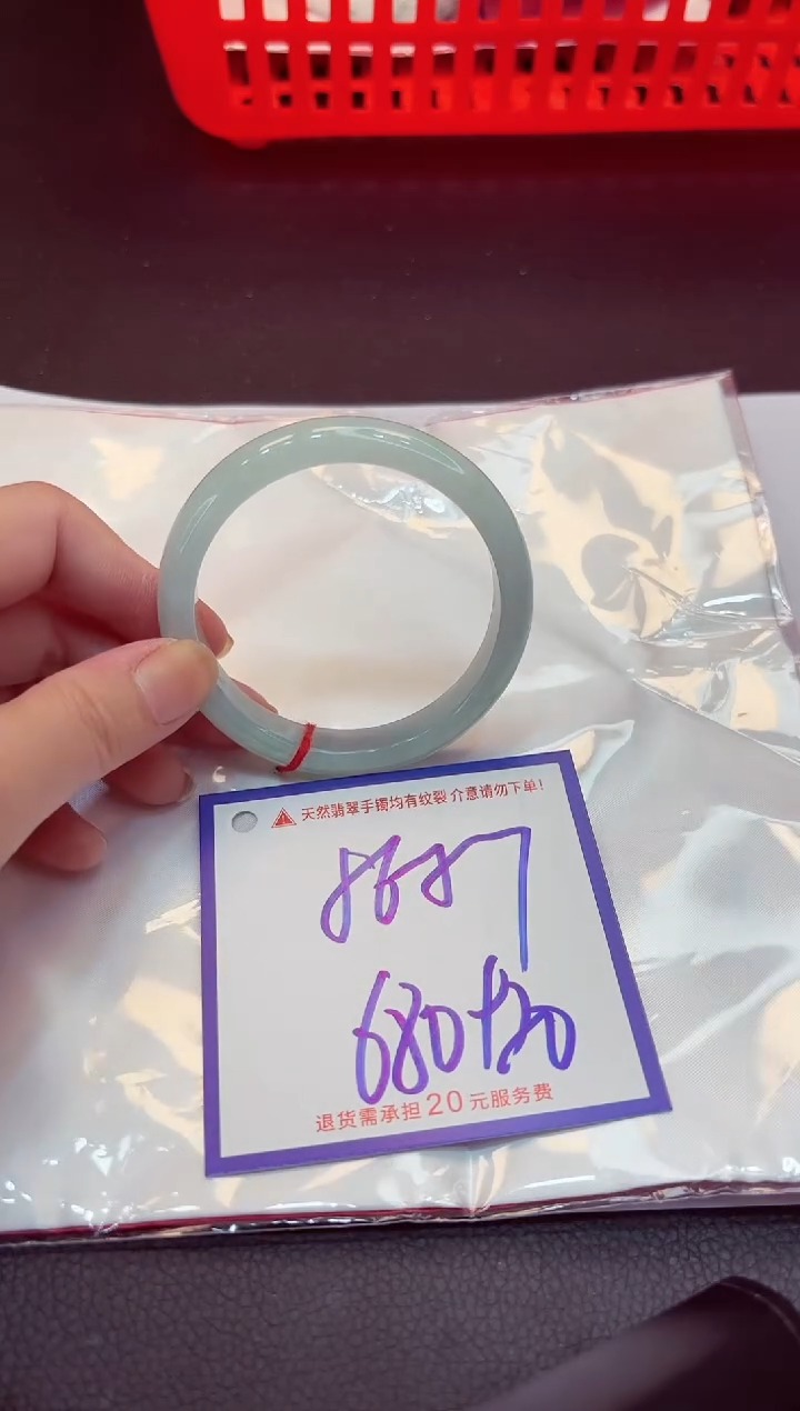 【闪购商品】翡翠手镯未镶嵌111111111111111