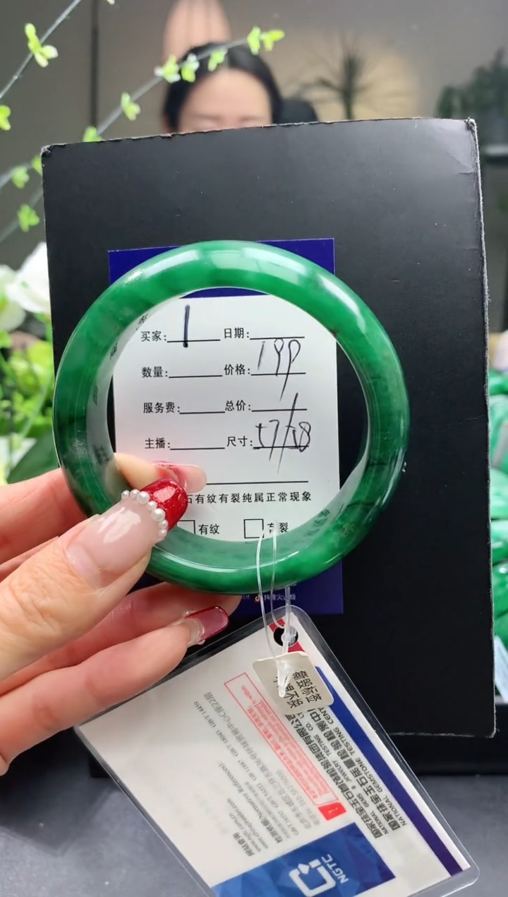 【闪购商品】石英质玉手镯未镶嵌1序号圈口58