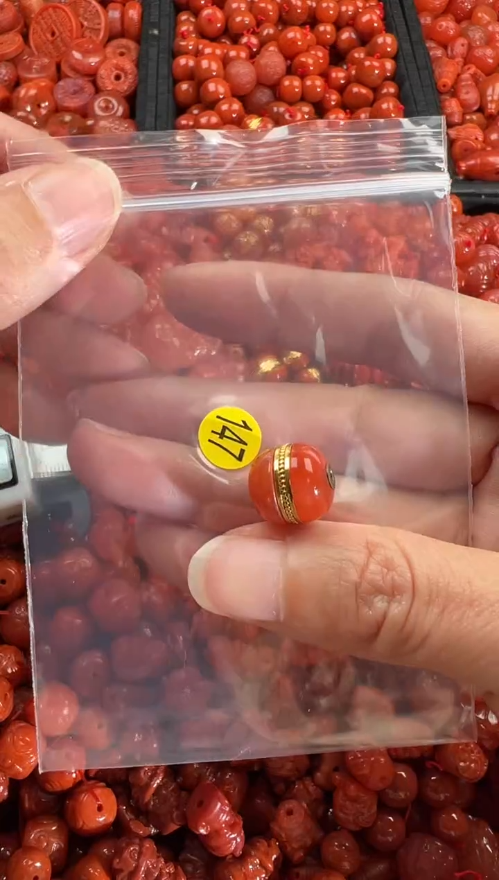 【闪购商品】南红玛瑙颈饰未镶嵌1
