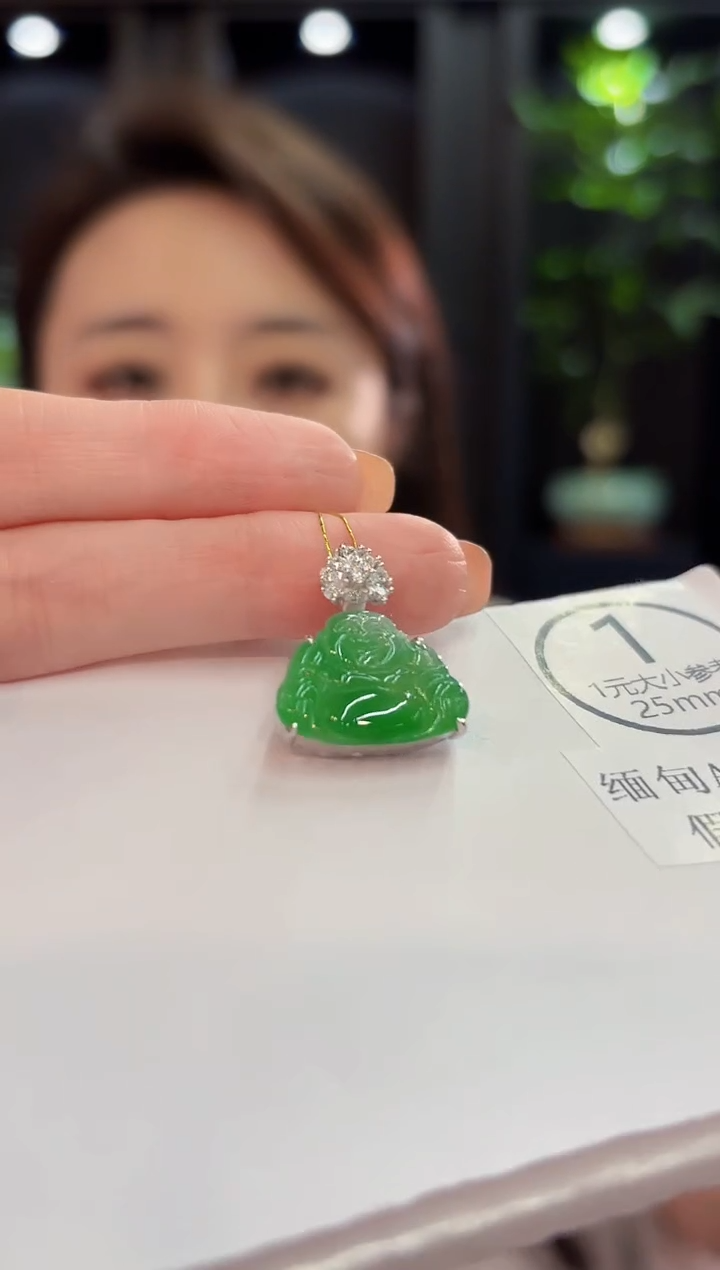 吊坠(不含链)未镶嵌翡翠缅甸A货/支持复检/一件1