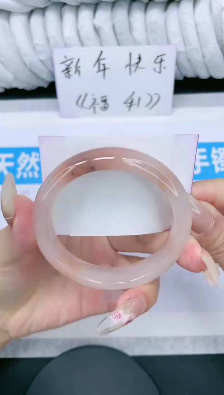 【闪购商品】石英质玉手镯未镶嵌多样性发货-85-54/5