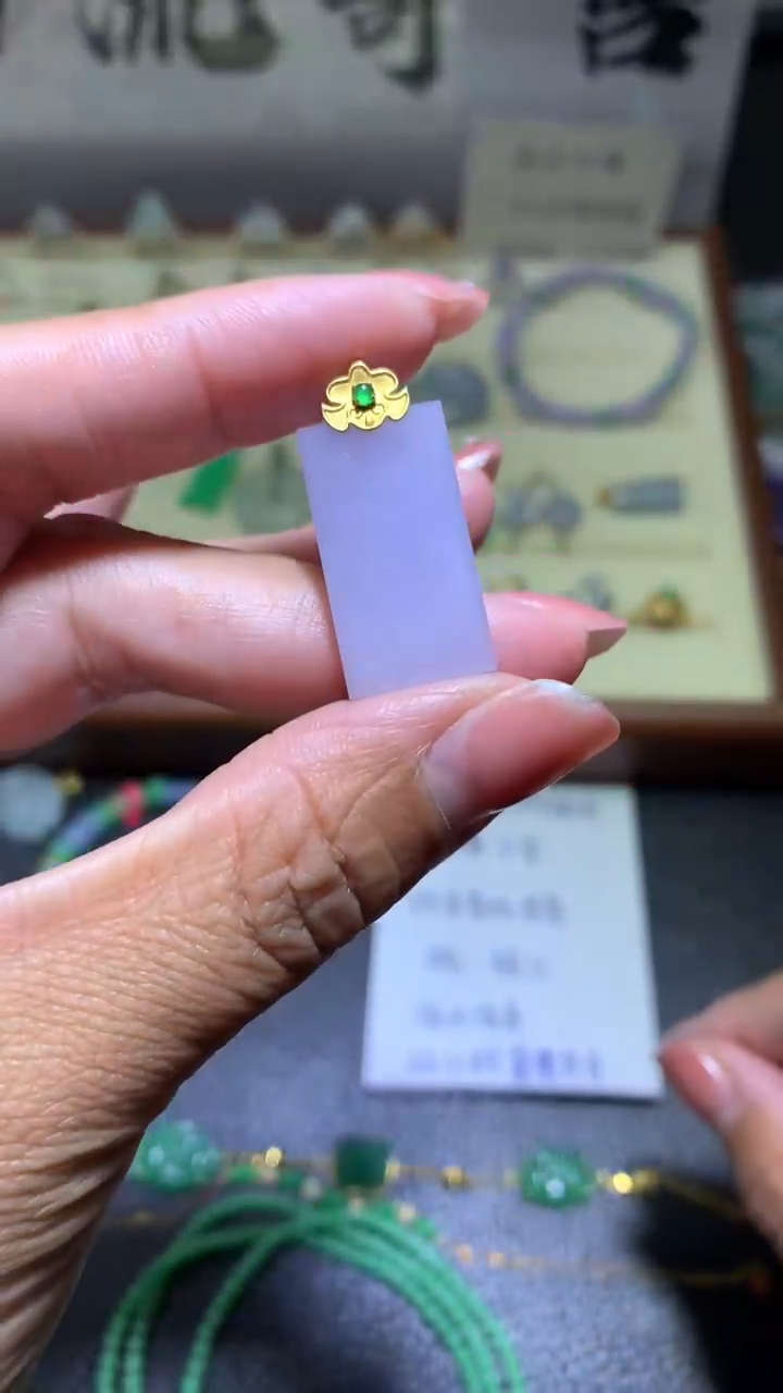 【闪购商品】翡翠颈饰18K金镶嵌059天然缅甸翡翠A货