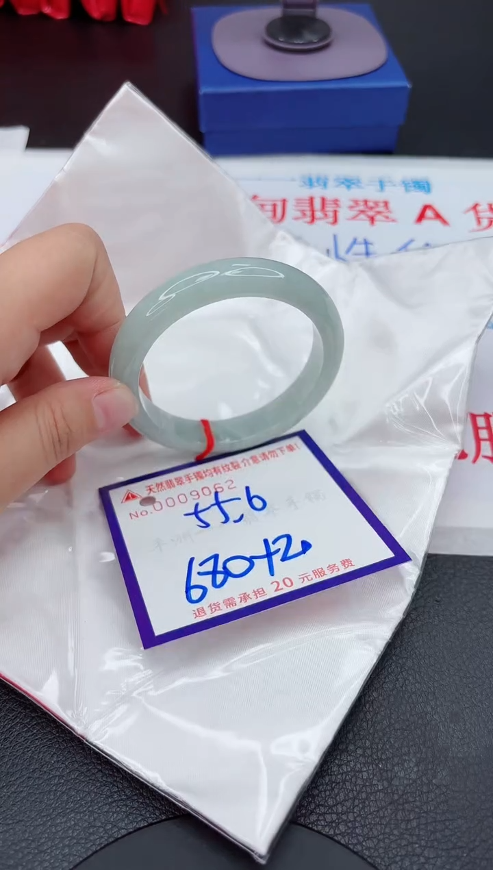 【闪购商品】翡翠手镯未镶嵌111111111111111