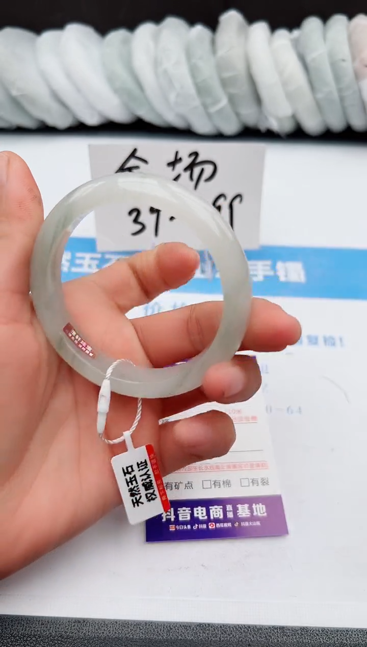 【闪购商品】石英质玉手镯未镶嵌z298-PA56-57