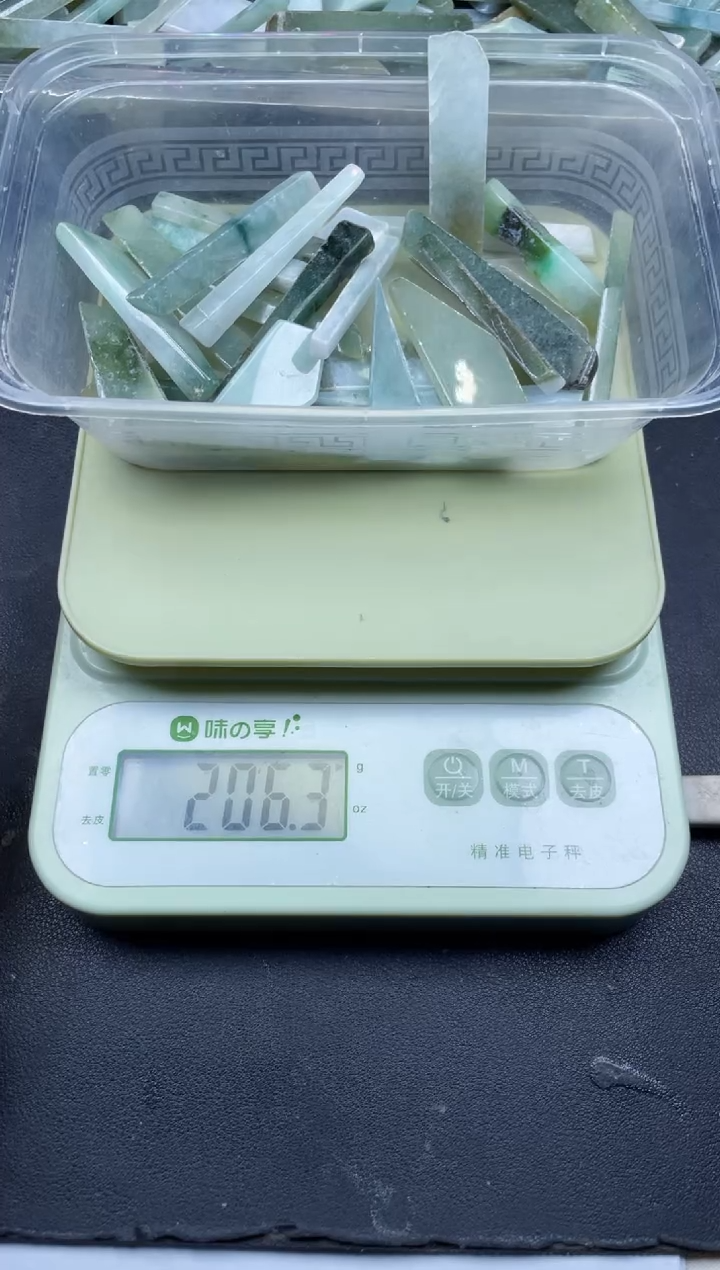 【闪购商品】翡翠颈饰未镶嵌缅甸天然翡翠大号200克69