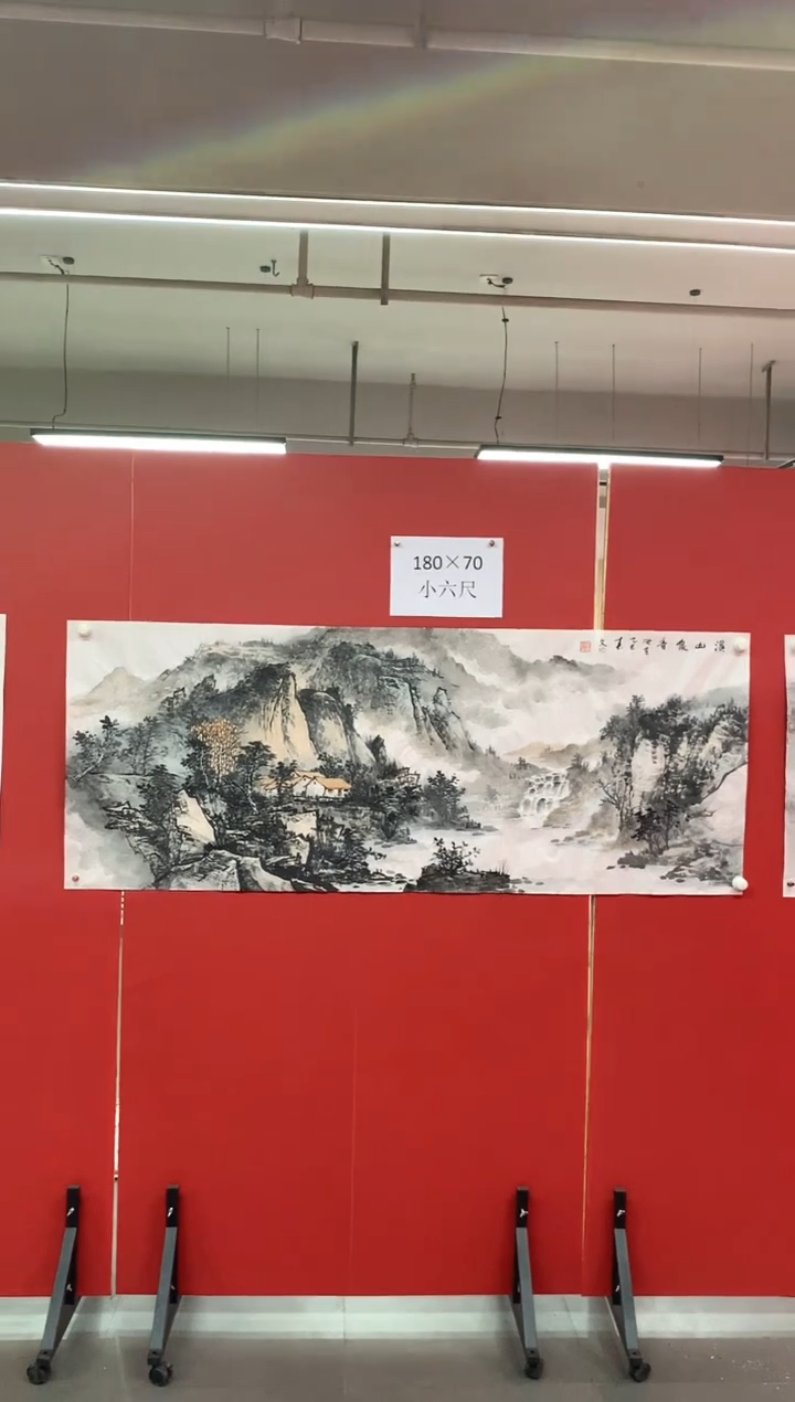 国画徐春文老师溪山泉音