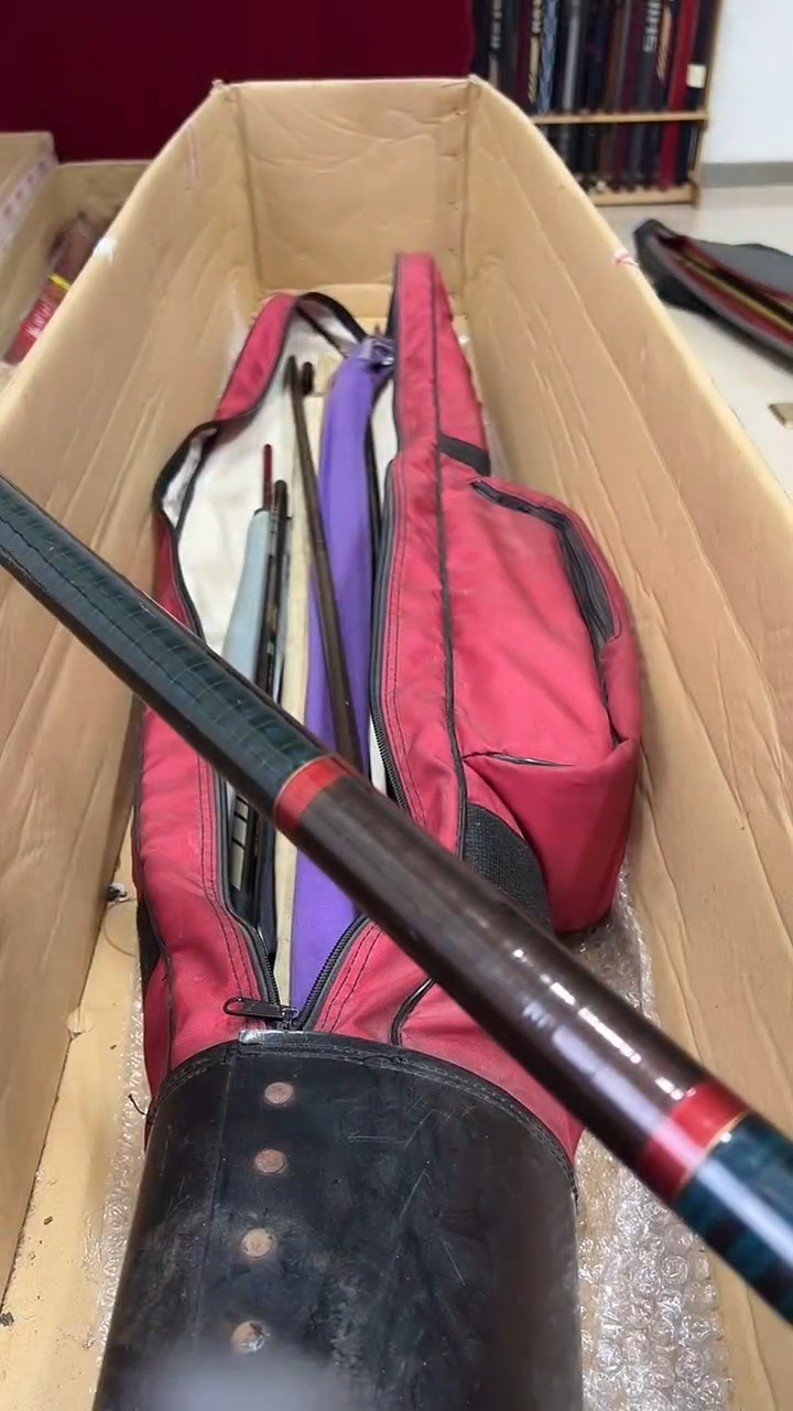 大*鱼竿 孤品 微瑕疵 以直播间讲解为主 不包邮