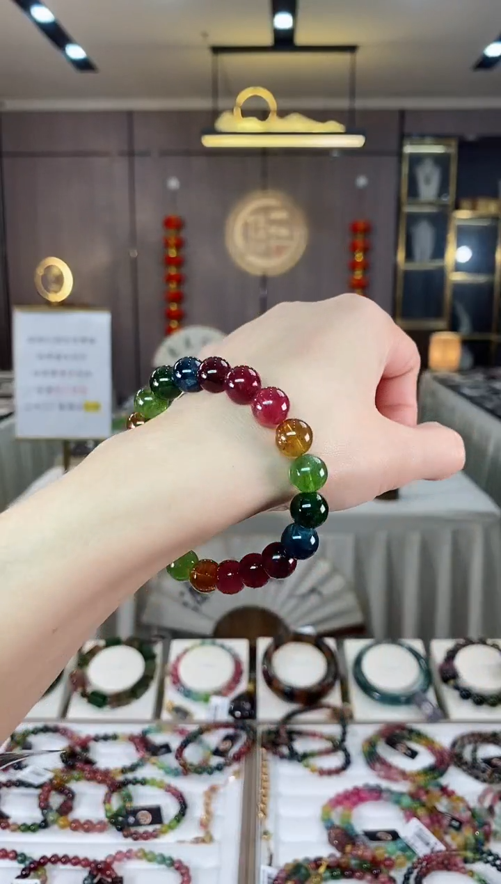 【闪购商品】碧玺单圈手串9.6mm+未镶嵌（多样性发一条）hon