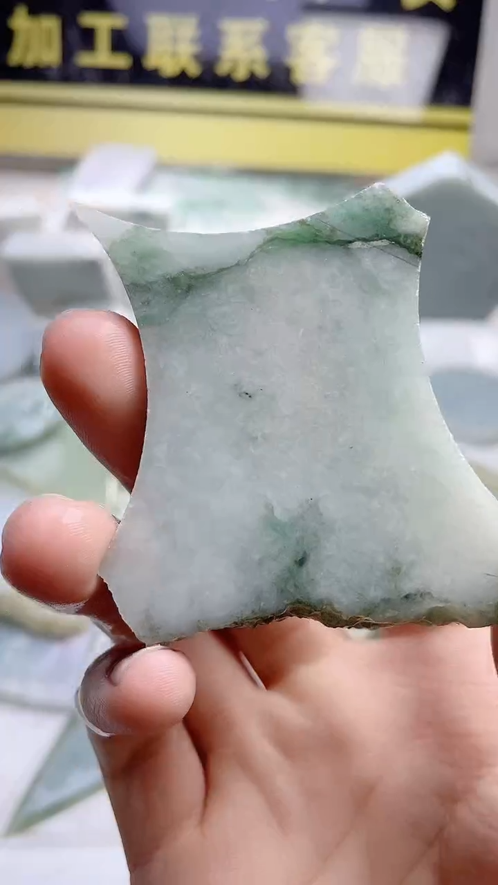 翡翠未镶嵌颈饰翡翠125