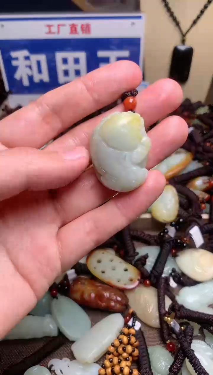 【闪购商品】和田玉颈饰未镶嵌1