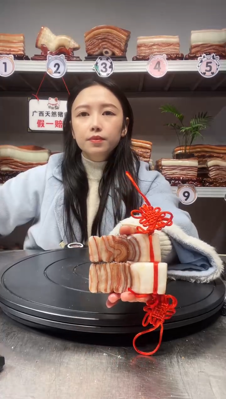 【闪购商品】天然石材柳州猪肉石