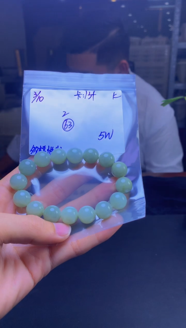 【闪购商品】定制翡翠未镶嵌天然缅甸A货翡翠 多样性发货