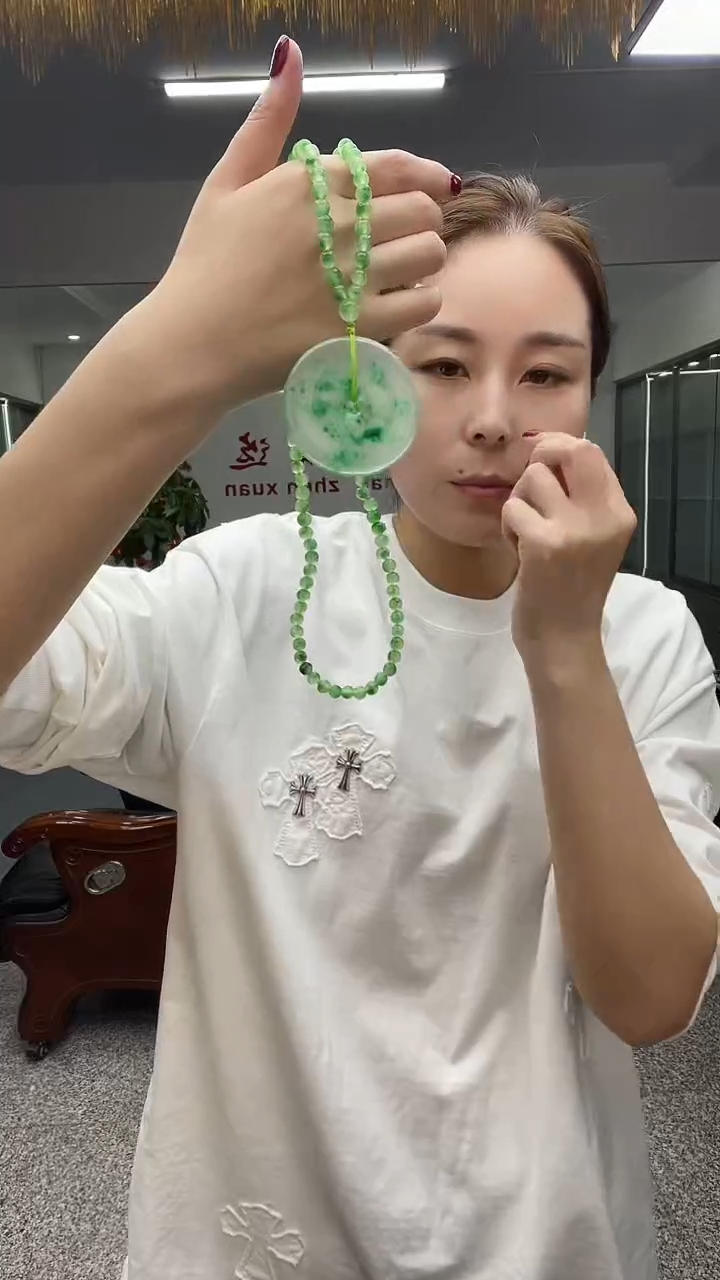 绿花平安扣多样性发货一件
