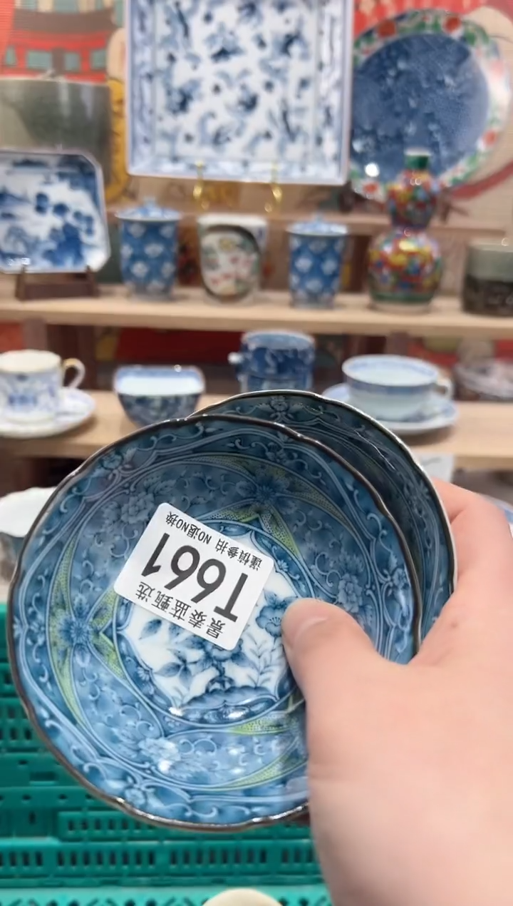 【闪购商品】瓷片当天凑满25米包邮T661