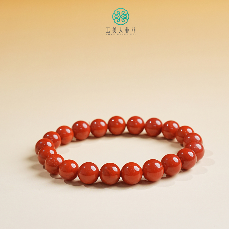 石惑珠宝·南红圆珠手串约9mm#多样性发一