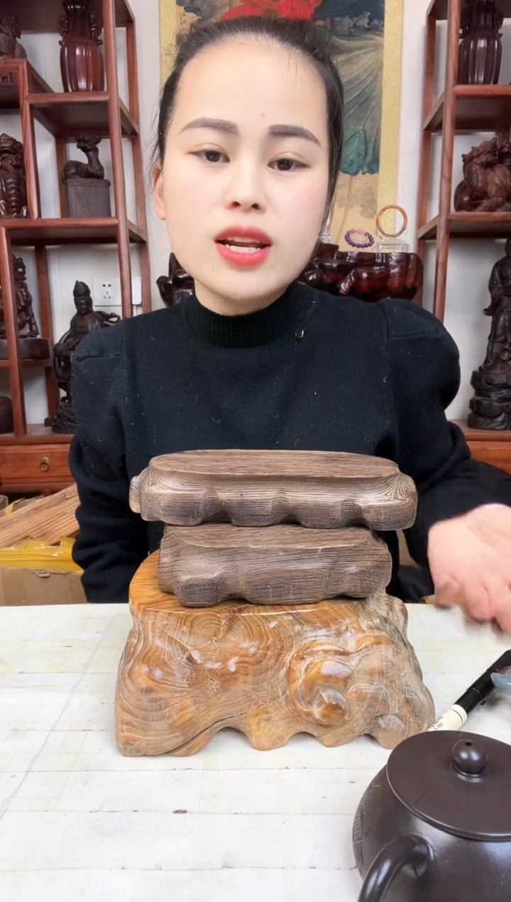 【闪购商品】木臻宝工艺随行底座