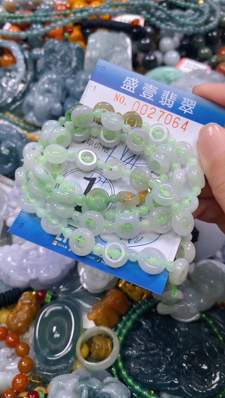 颈饰未镶嵌翡翠闪购0027064