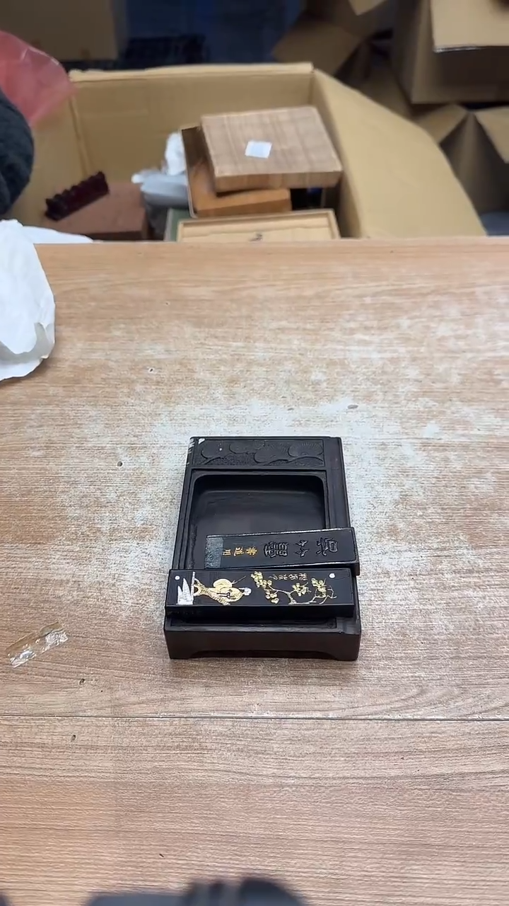 用****52129墨樱社专属定闪链接