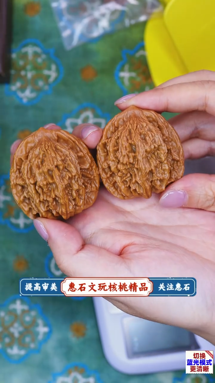 把件桃核麦穗虎头  尺寸44 编码911