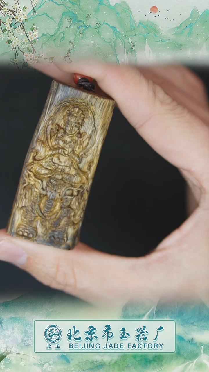 【闪购商品】沉香木吊坠BY0225FPXQ070