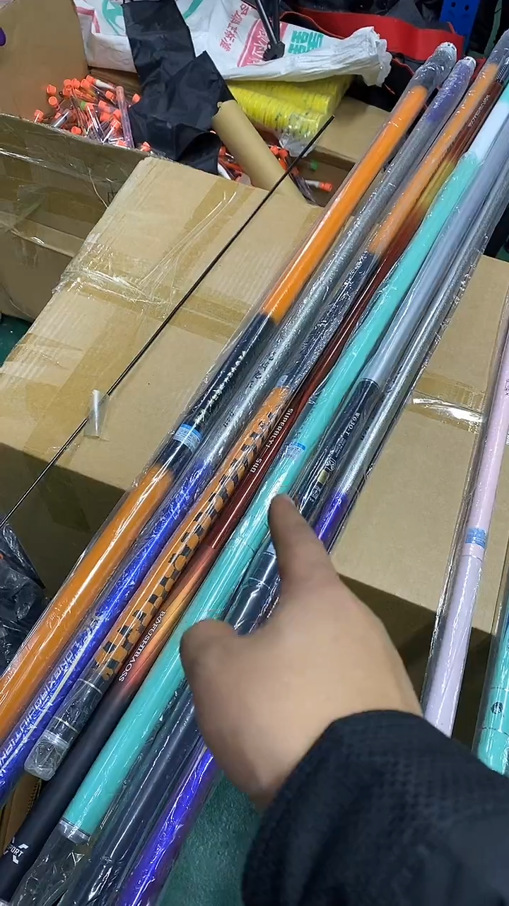 7.2米长节样品鱼竿颜色随机发介意勿拍