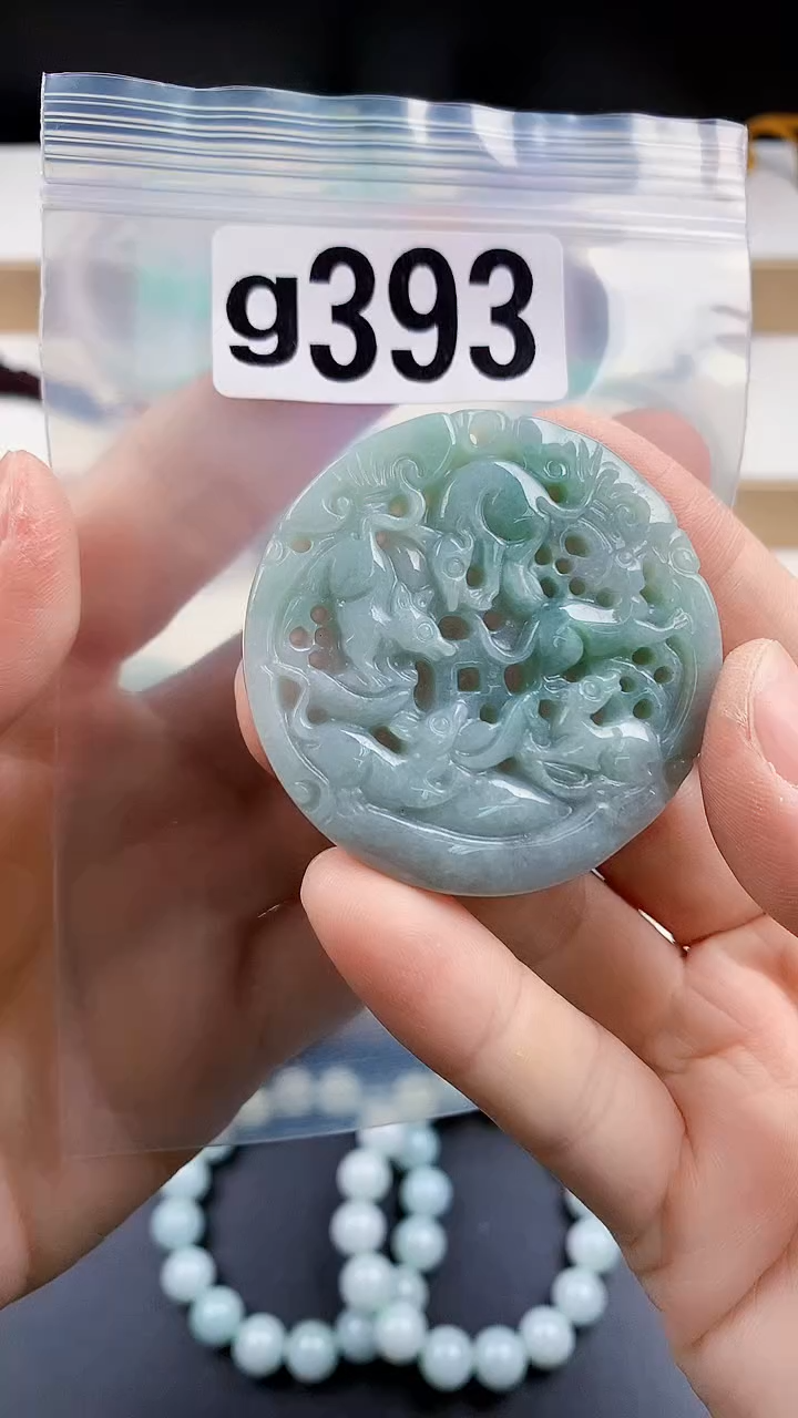 颈饰未镶嵌翡翠天然翡翠吊坠挂件