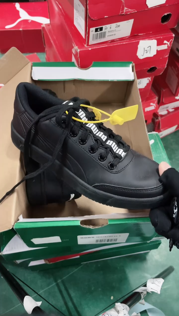 彪马时尚休闲运动鞋35.5M  U122