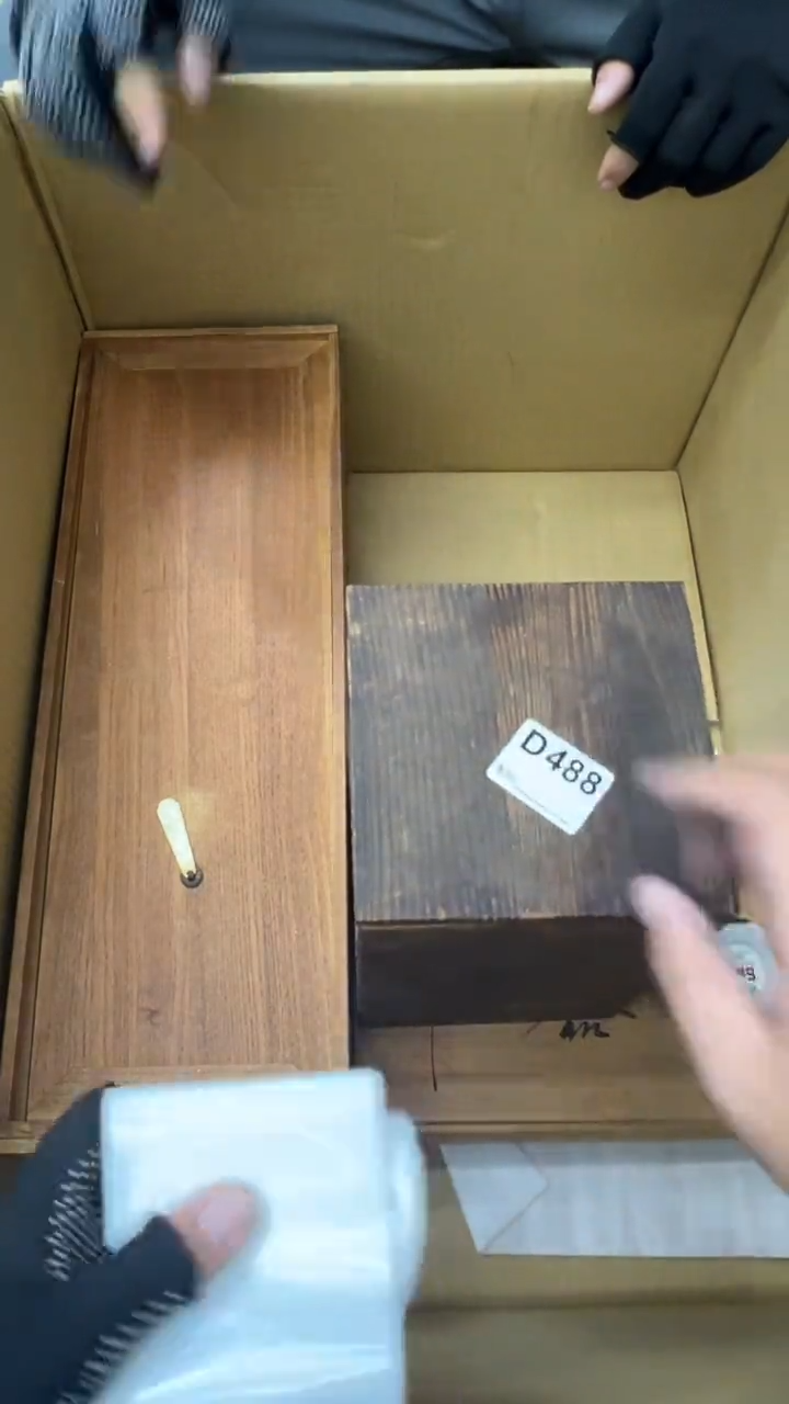 瓷片用****9中古商品谨慎参拍488