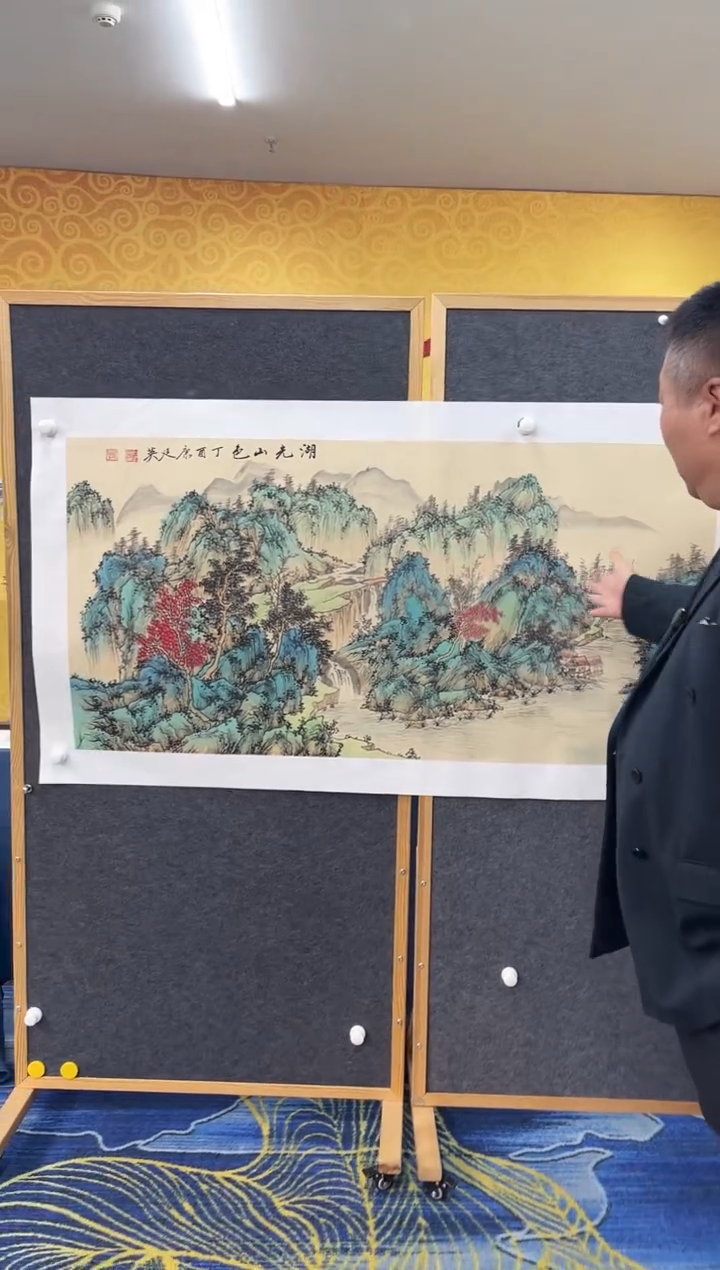 【闪购商品】绘画康廷英-四尺-湖光-1-0