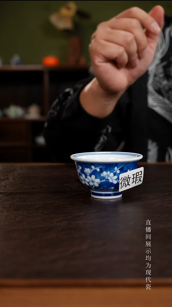 三钰堂茶具直播闪购专属链接(以闪拍图片为准)