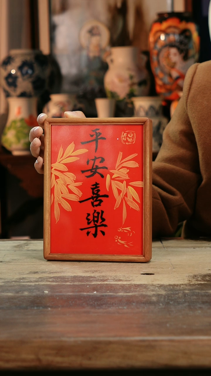 【闪购商品】瓷片景德镇纯手工釉下彩精品花瓶