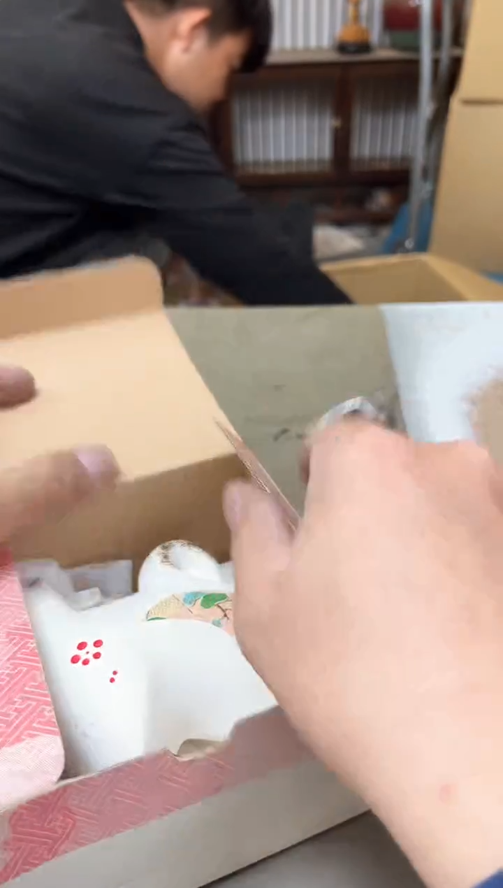 瓷片3025聚宝缘海淘精选