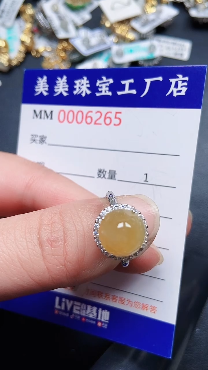 颈饰银S925镶嵌翡翠6265