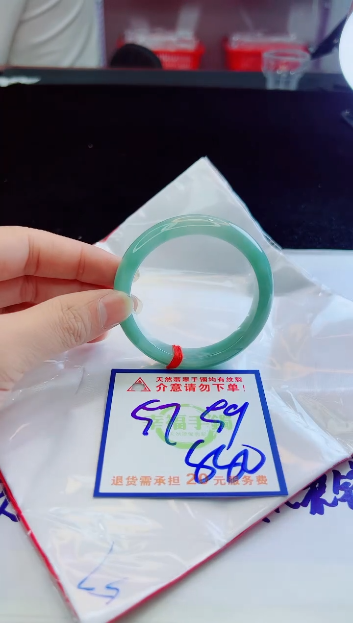 翡翠手镯未镶嵌天然缅甸A货！A货！A货！A货！A货！