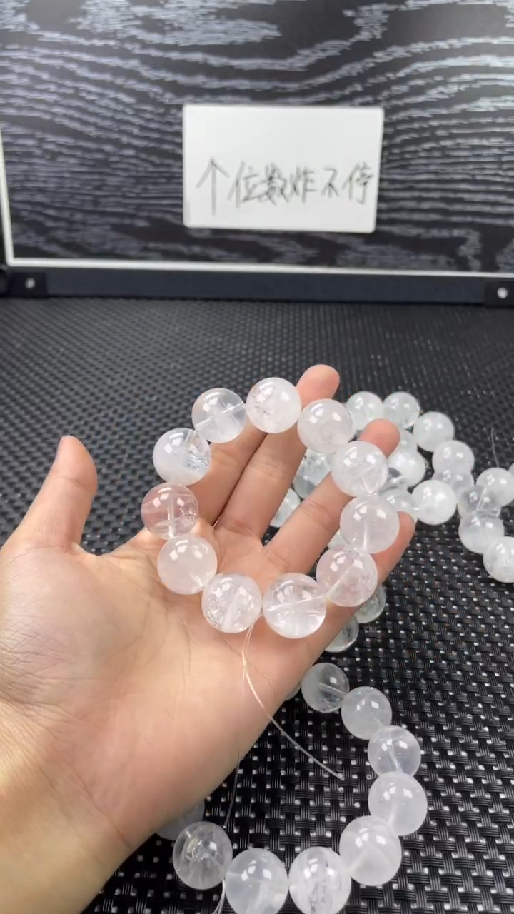 未镶嵌手串水晶白幽灵
