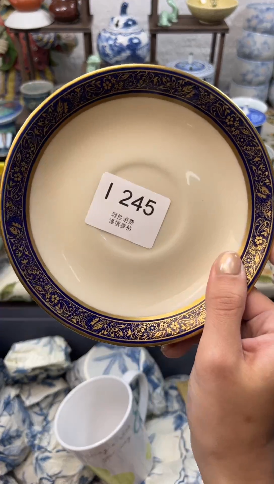 瓷片爱*肉    I245