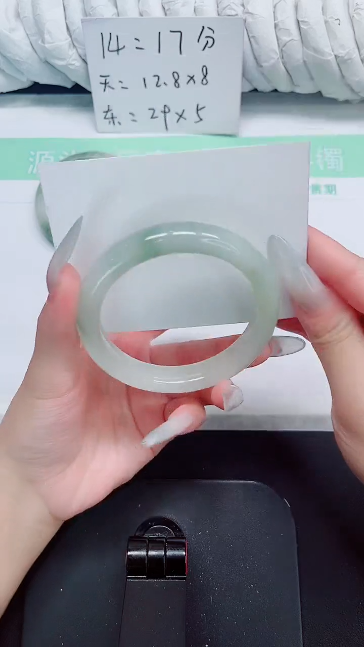 石英质玉手镯未镶嵌523-59