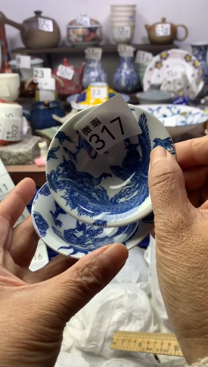 【闪购商品】瓷片明雅阁工艺品店