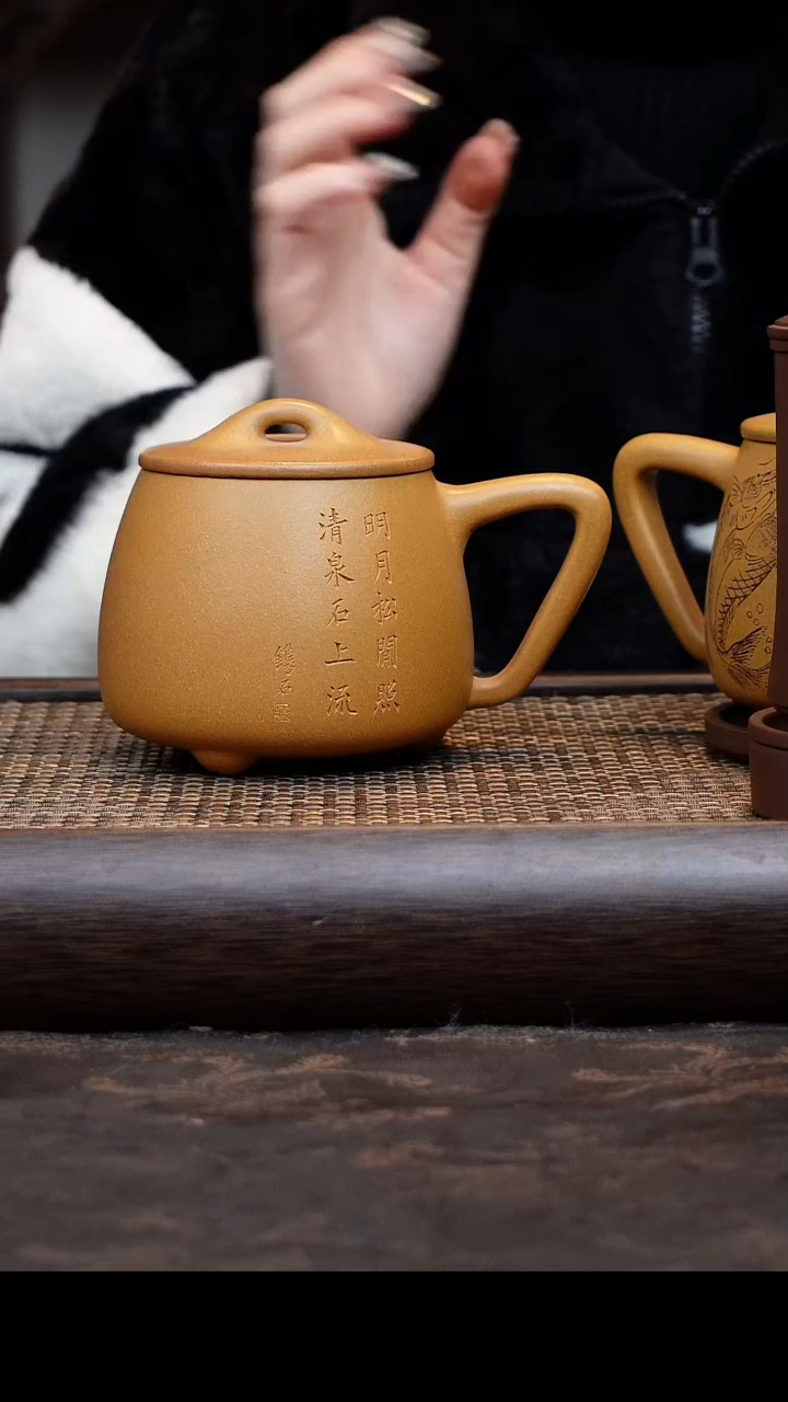 【闪购商品】紫砂茶杯黄金段石瓢刻字