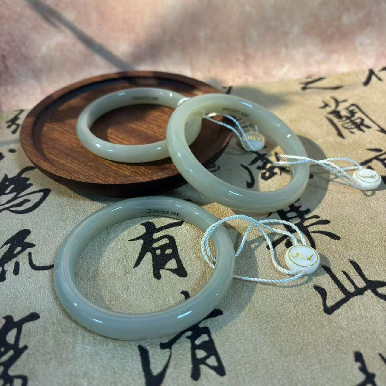 和田玉手镯*（多样性发一件）