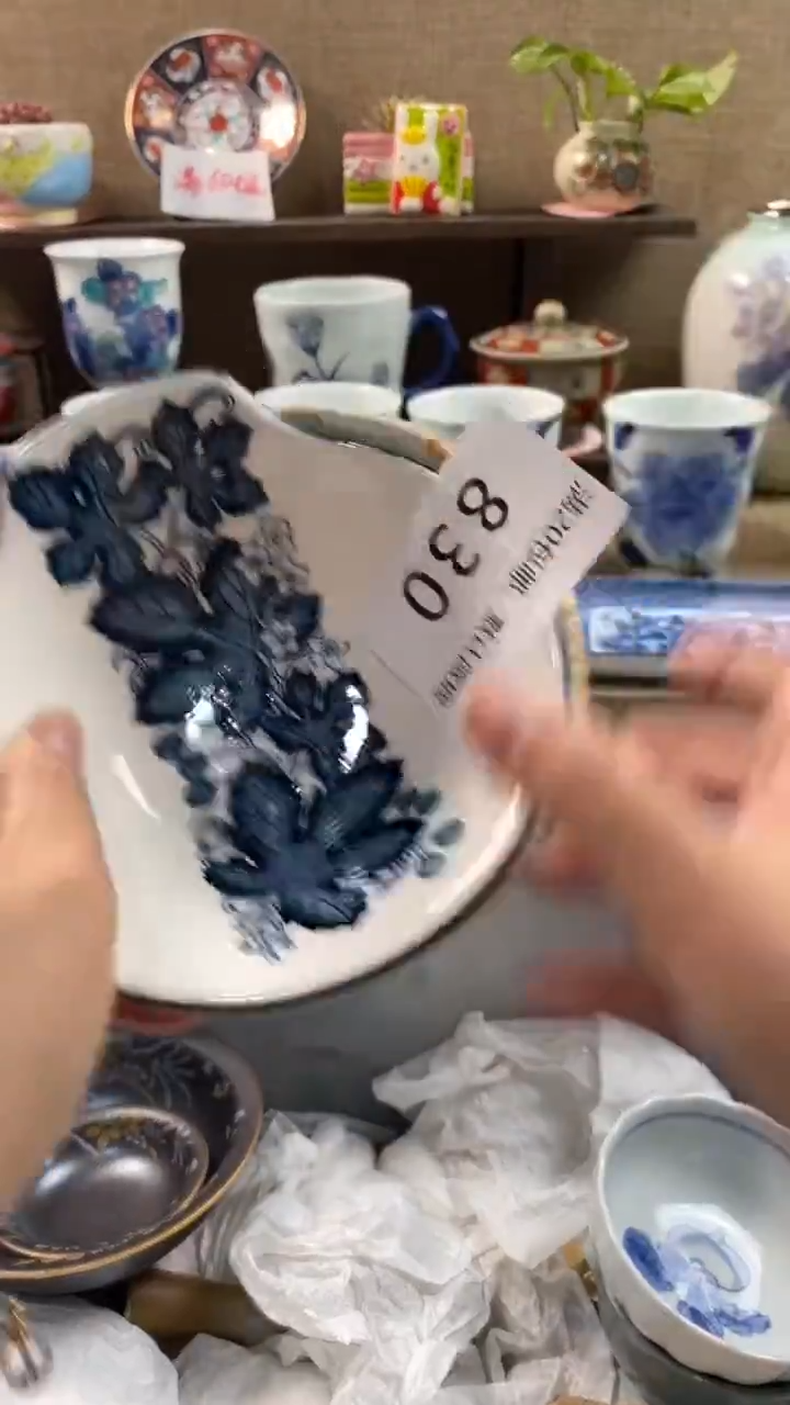 其他陶娥*830满20包邮，感谢支持。