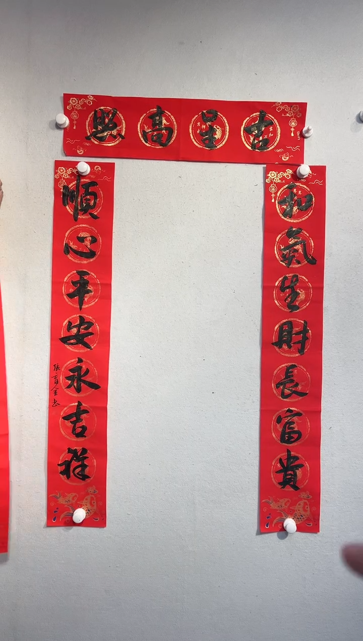 【闪购商品】书法书法作品-对联一套
