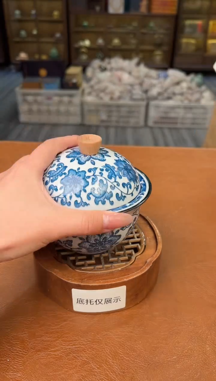 【闪购商品】熹物茶空间清仓福利品111111