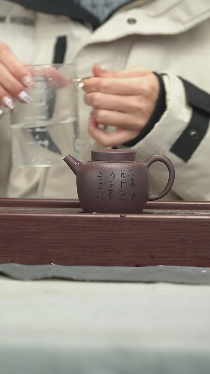 【闪购商品】紫砂茶壶紫砂壶紫砂壶170CC