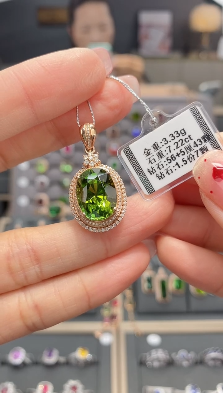 【闪购商品】碧玺颈饰18K金镶嵌7.22   