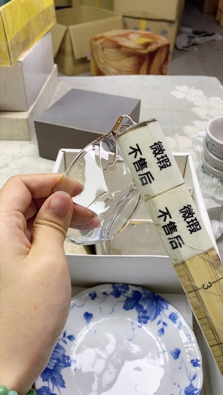 【闪购商品】.607精美瓷器感谢选购