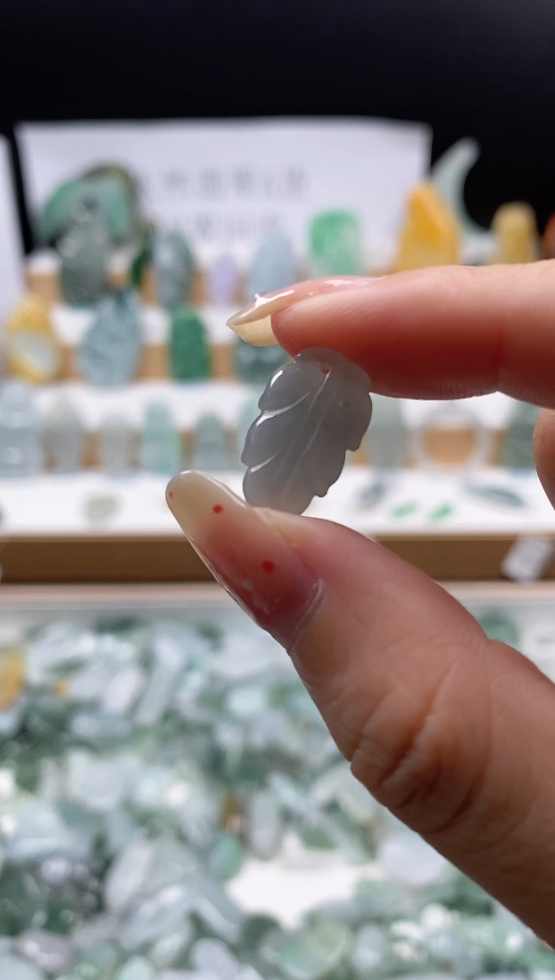 翡翠未镶嵌颈饰吊坠  20