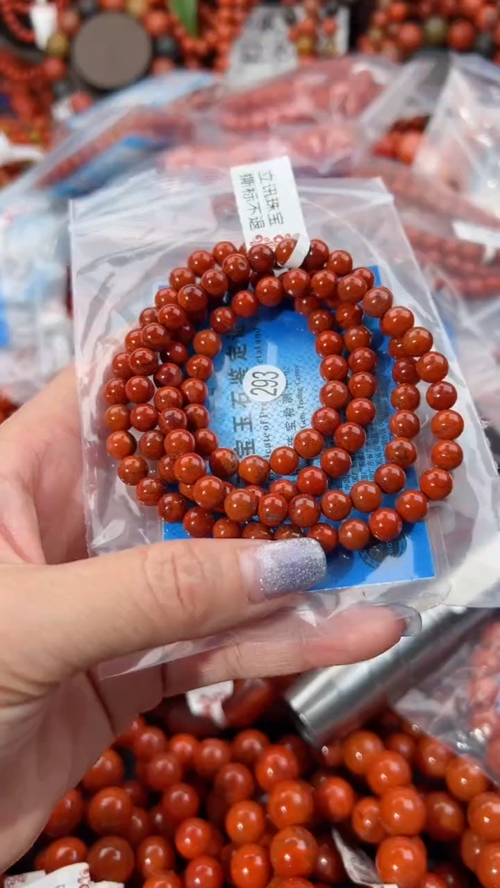 【闪购商品】南红玛瑙手串未镶嵌6+